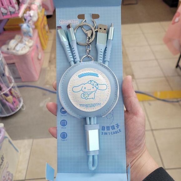 Brand New Sanrio Cinnamonroll 3 in 1 Charging Cable With Mirror - Picture 4 of 12